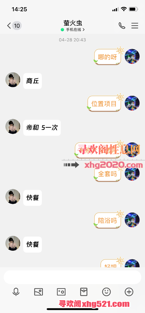 142819o6f6fnufed4d4zau.png