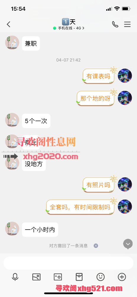 155703frbuvvwub7f5fzz7.png