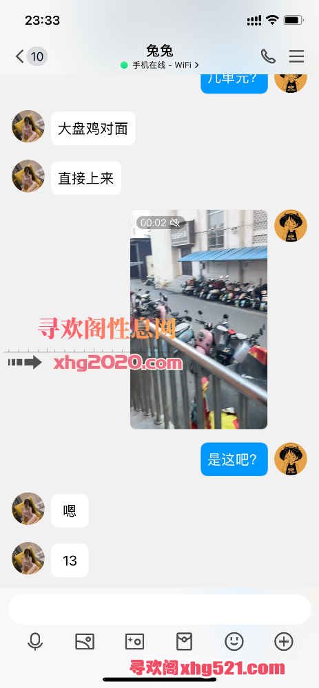 233959ly2fmtqut2yobv24.png