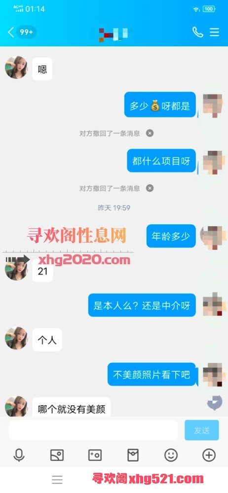 012201nysi7hcuxhxp8suy.jpg