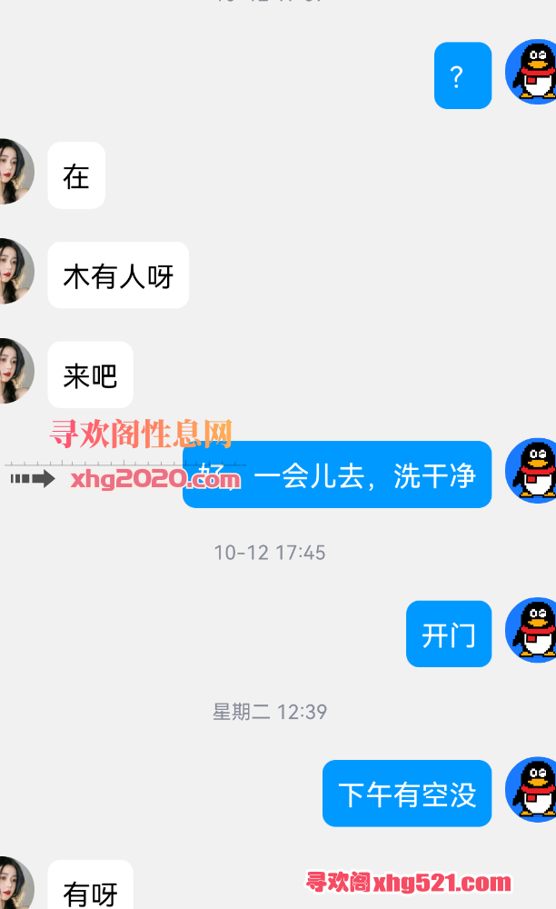 125550ck39h5tt395ryqv9.png