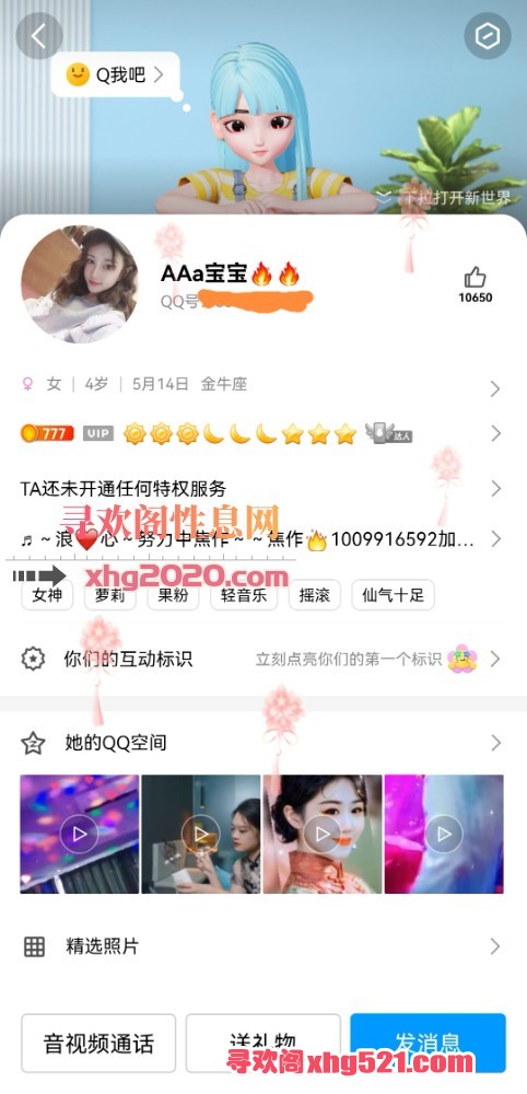170719gyy2chpdcw6iw1ht.jpg