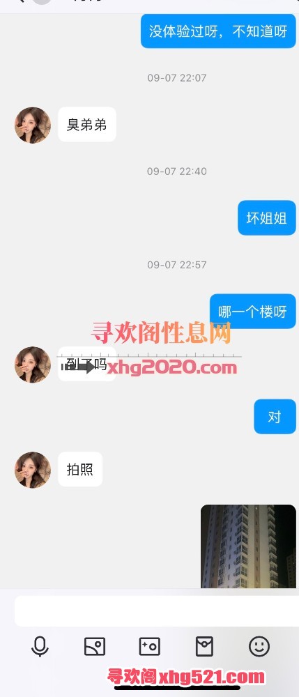 144643vsz0sr52xn20uupp.jpeg