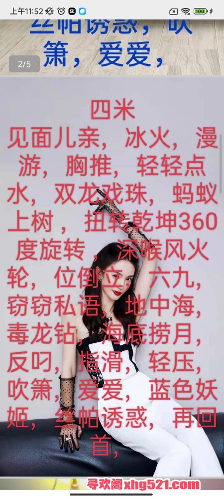 115426wkt5x6588ke5k5za.jpg