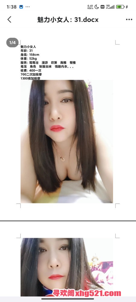 133910c99xzbxxbdiirx96.jpg