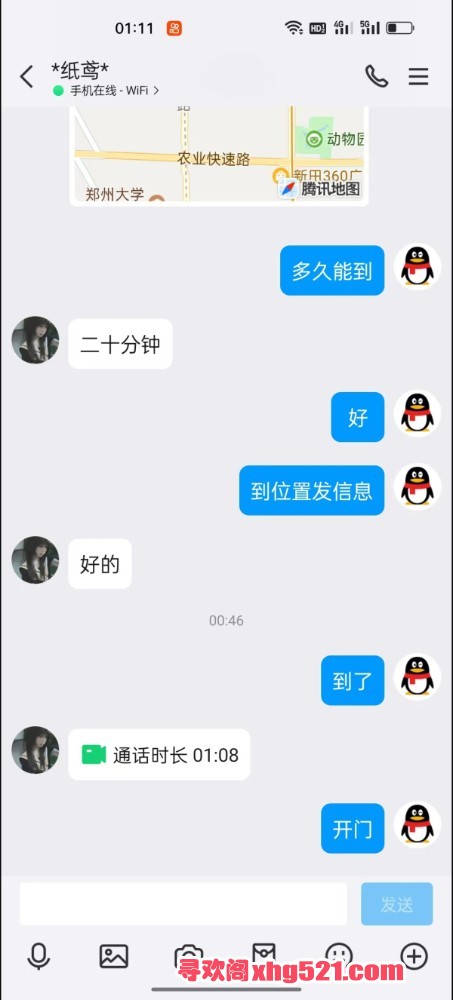 030048kwfjfg2d42btbbd0.jpg