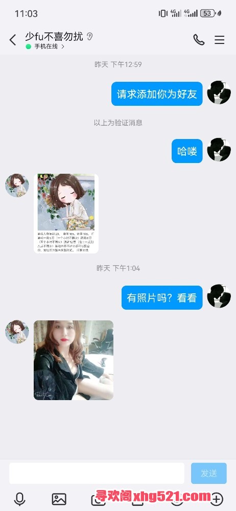 234308g35cuhkduu75475f.jpg