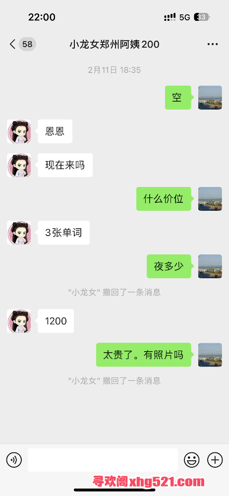 215723pnsves7szv79c2rs.png