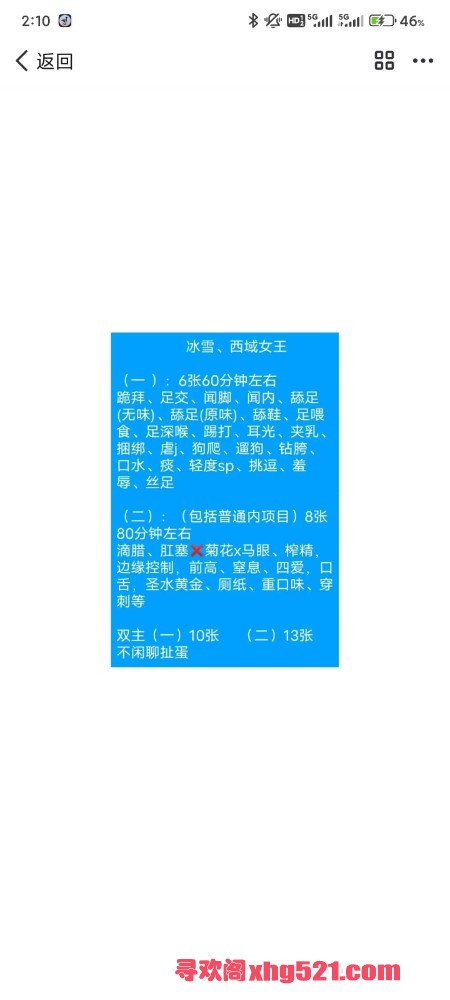 141423ecn1nnc95sbpq8vy.jpg
