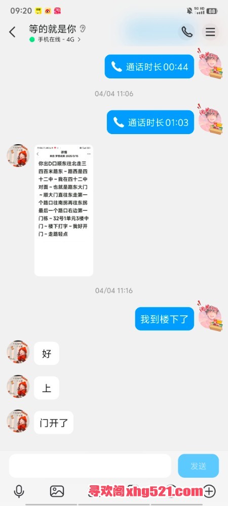 092526f1cpwjc86ijgaw6p.jpg