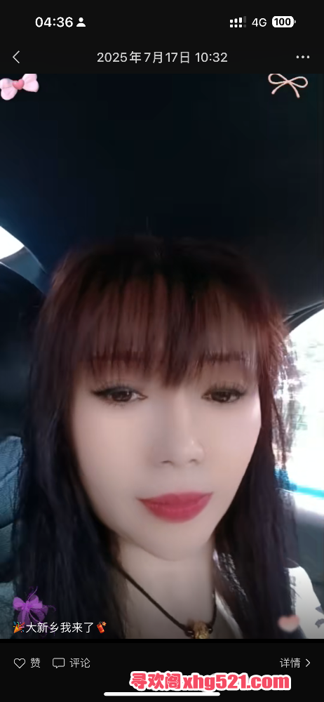 044427dwossqjssmsyqg1c.png