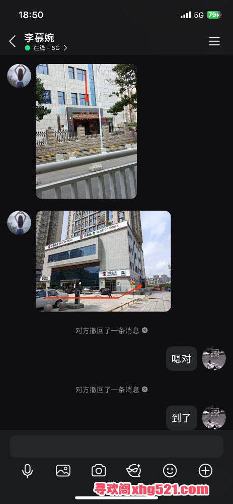 185447r89t8cmx28iief8y.png