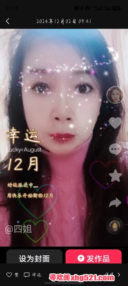 020828q44et4y6ktyqae44.jpg
