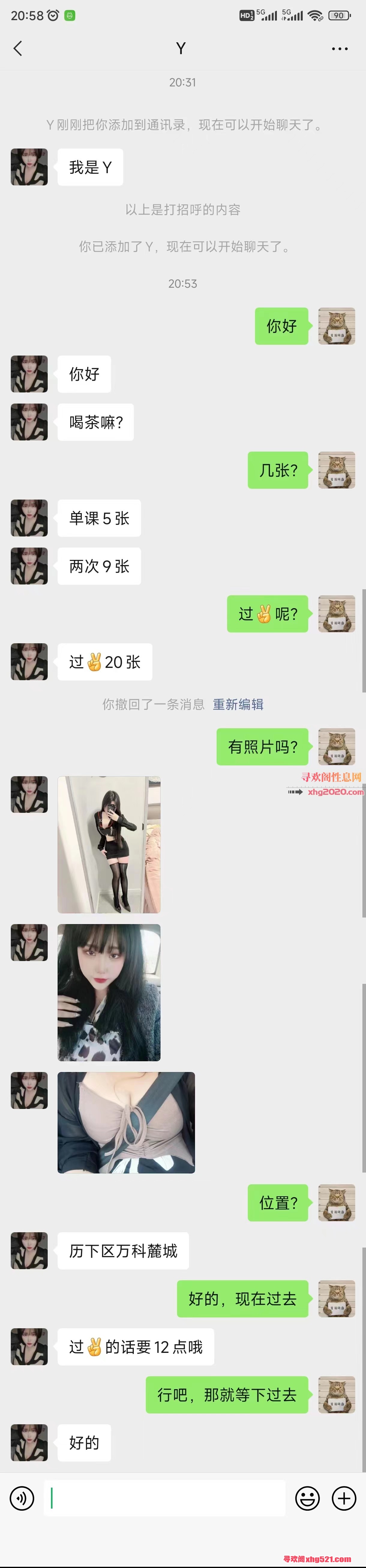 231914o7ymx94xk3uvuty9.jpg