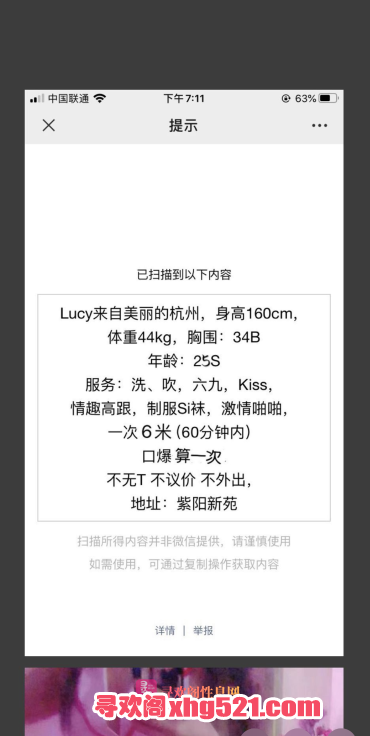 832d3863-434d-46f9-a3a1-b501ec6973aa.png