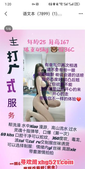 ef630a1b-f9b9-4b72-81c9-ed7f9b650ede.jpg