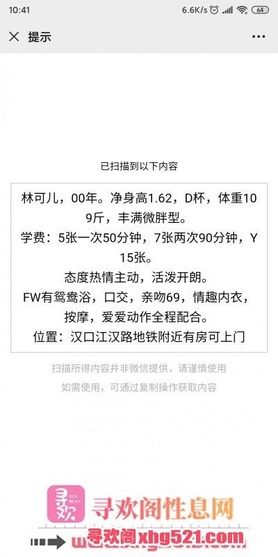 175228thxfw96fhd8ef6vh.jpg