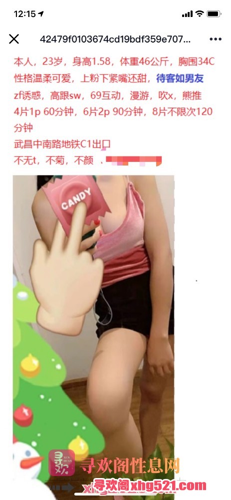 122040fiqnqyp5vffqv5iz.jpeg