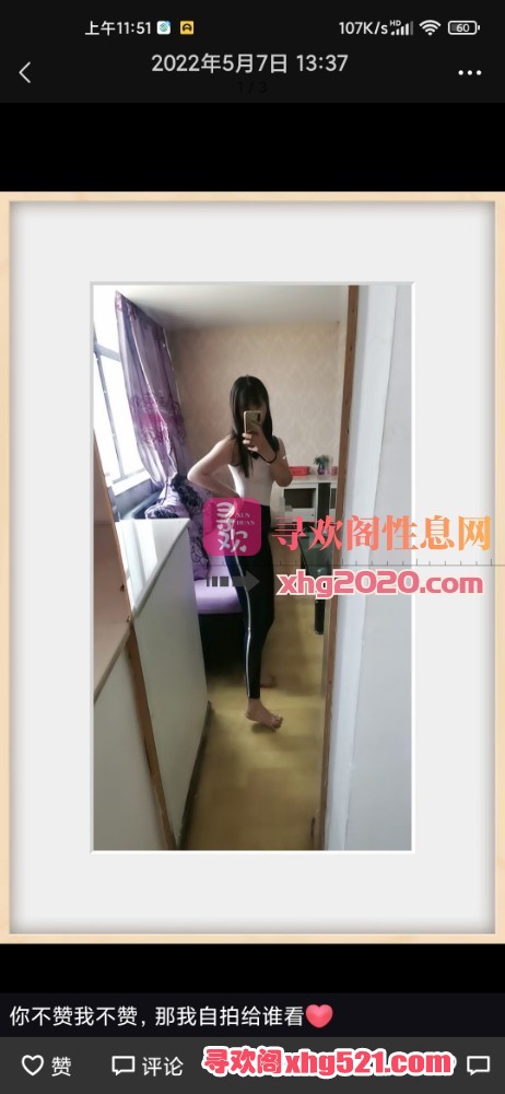115127oidmdz8cw3788fwm.jpg