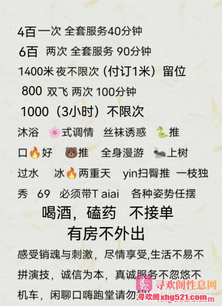 090704y054v95ps85058of.jpg