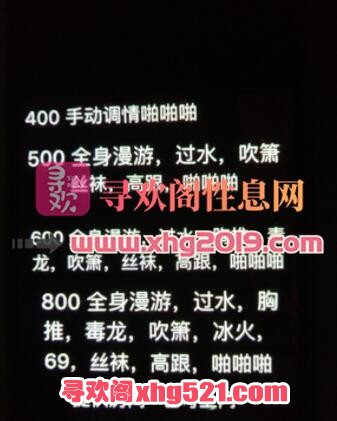 144548i619dc49hh3uc61d.jpg