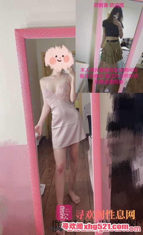 063741xq4erht0zqmjuqu6.jpg