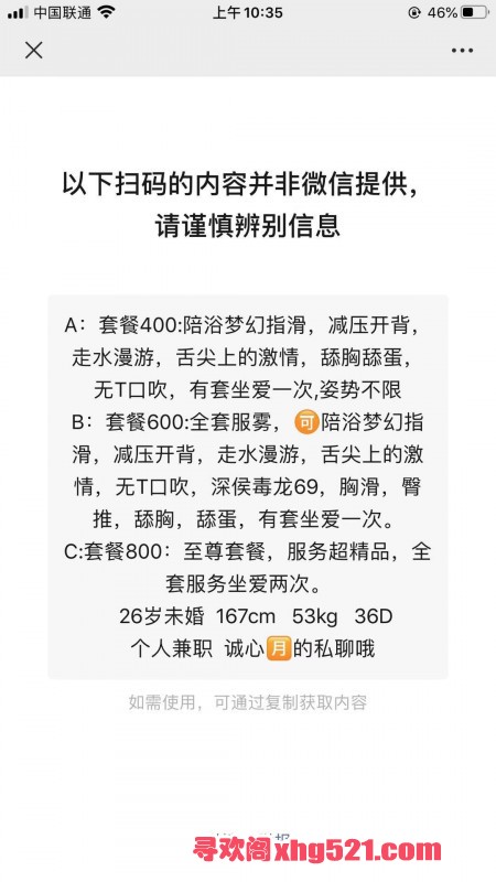 185245ra4eoba67gpnm7wd.jpeg