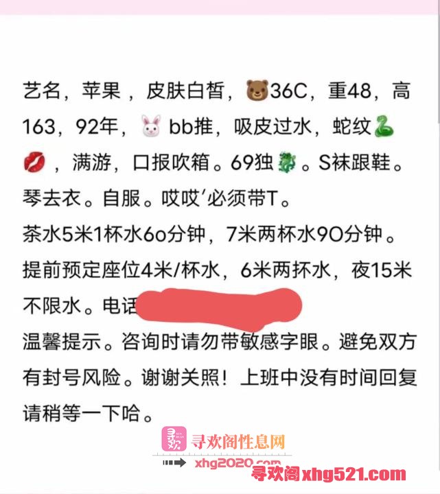 77237f9d-09b8-408a-8b3c-49ab43adc7e4.jpg