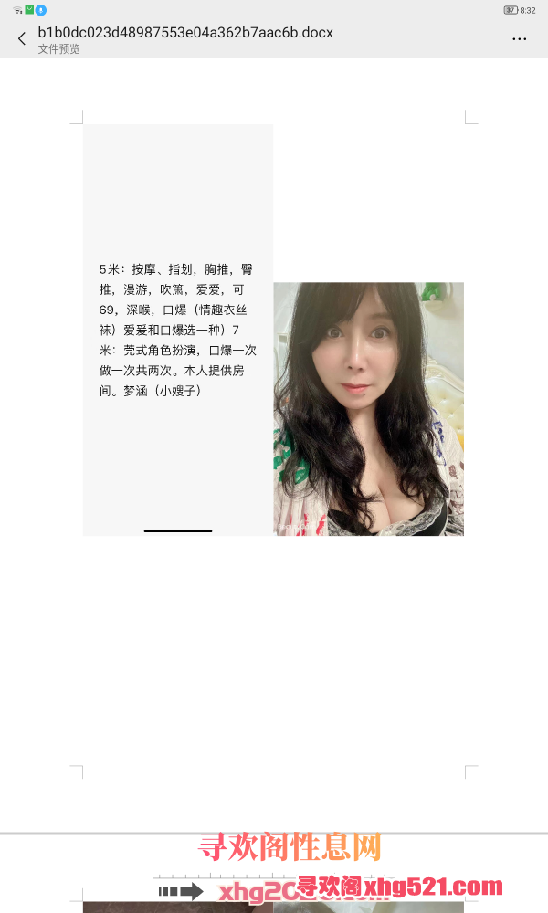 203603coogypsgpisoiq3g.png