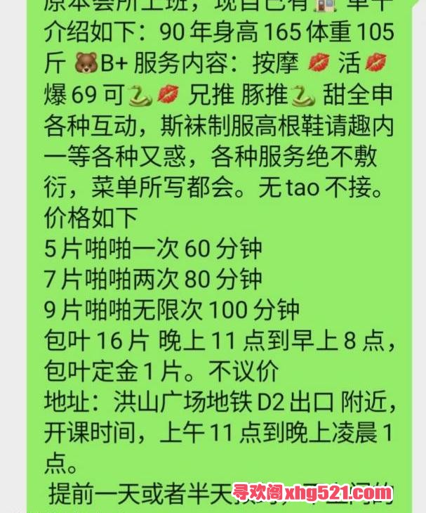be32fa5a8d307e42b9e2ac0dc845fcb2.jpg