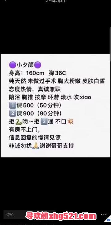 bceee60f6e34b436fa8536e871bf1a0b.jpg
