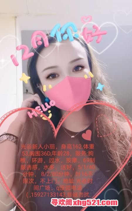 8a2be2d7-2c37-452f-bd44-6c98eed6bab0.jpg