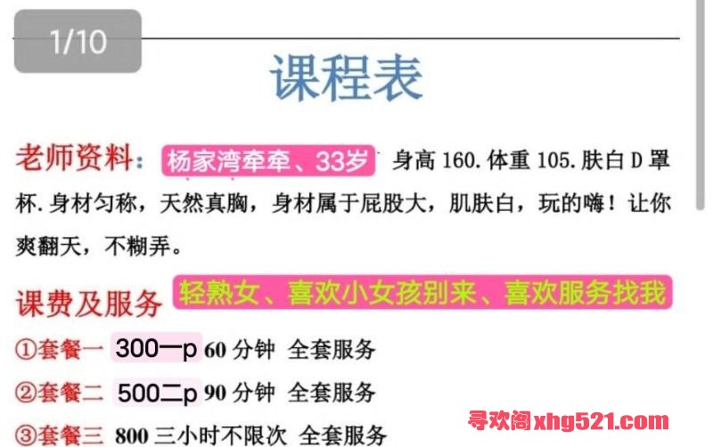 00482dd2-fd93-484a-839a-bb1210b31c17.jpg