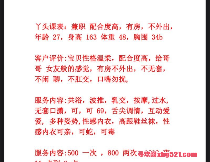 503b13c8-421e-4654-85d3-bcb6d7943cb0.jpg