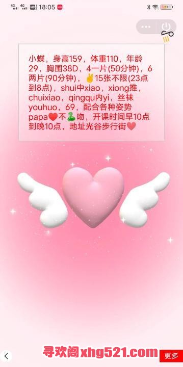 f993dcd2-3a36-45b0-be3b-7ce28a0b1cbf.jpg