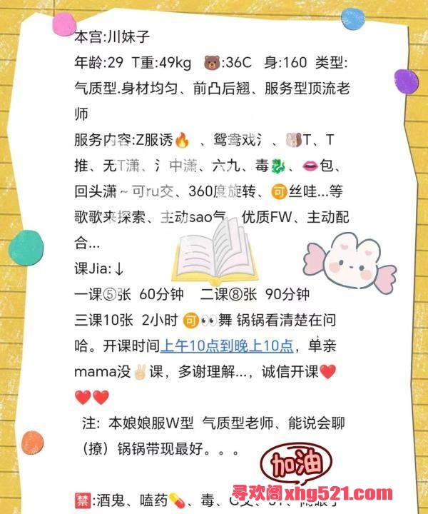 fbe4c37b-5087-48ad-98c8-1890c0187c7e.jpg