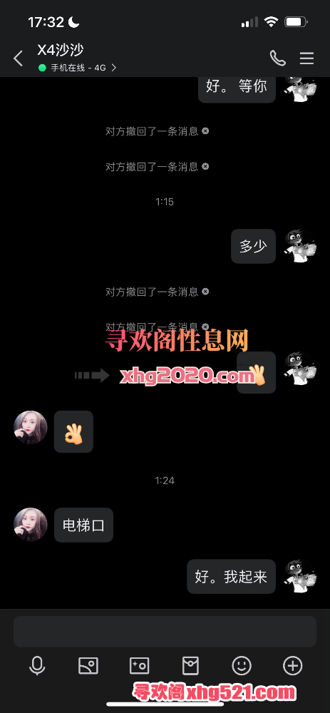173309yow38xo8o3xowrjo.png