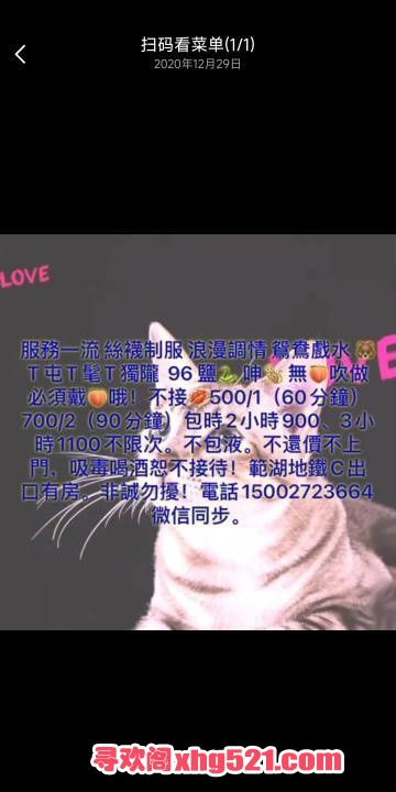 db7eb9ce-22cc-4118-853d-64484907c8b5.jpg