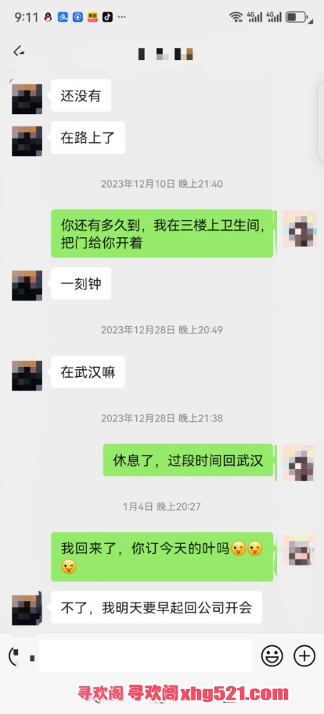 091332deii95plqd6e7w7q.jpg