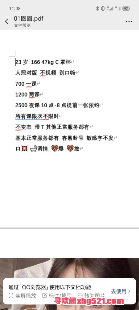 111257jsnwf9znrt4tzrz4.jpg