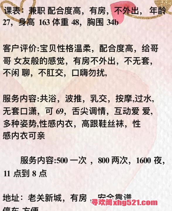 86063a40-36b9-40b6-bdcd-af412c5edd04.jpg