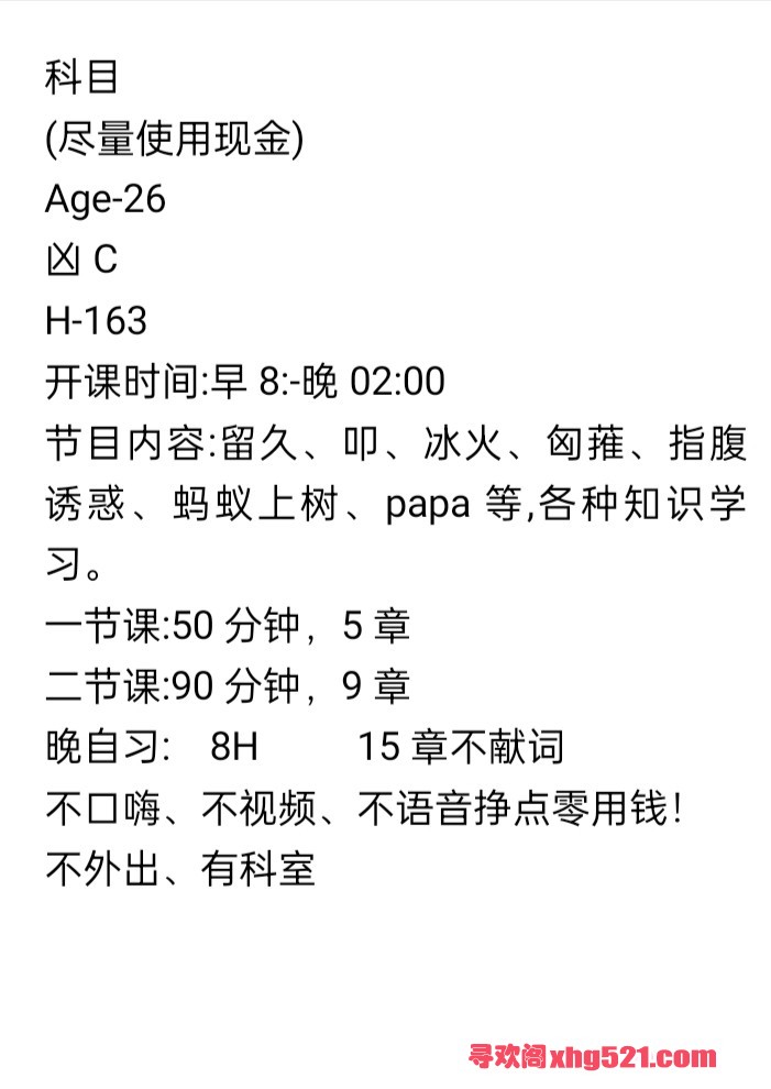 191514qw76scrvr5rrr6s6.jpg
