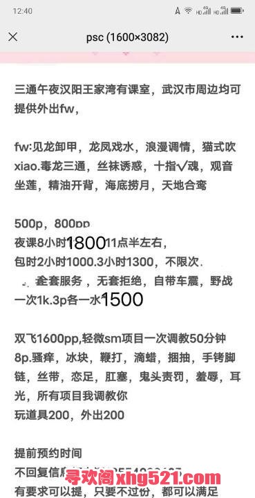1e4362a5-87b8-4852-9433-98e5290d7366.jpg