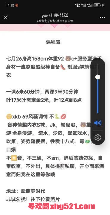 c81c8dcc-6d8d-4d53-be58-b15797a69d52.jpg