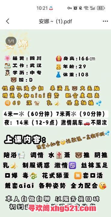 c63ccb8d-533b-4d53-bb3b-6b8776f8196b.jpg