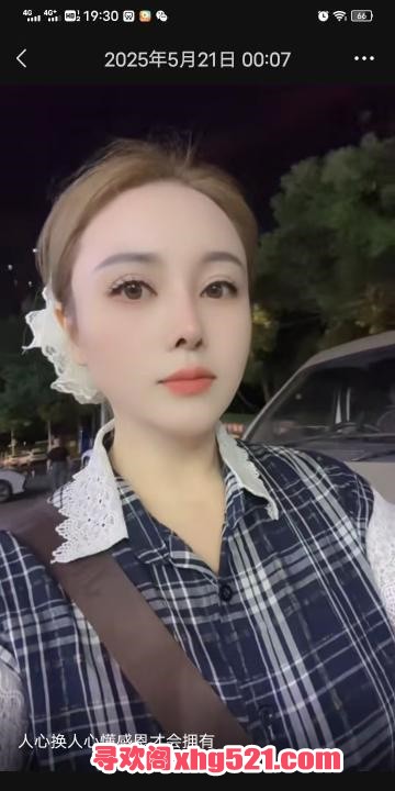 7786aa2d-819e-460f-b288-a5f4ff0bc40b.jpg