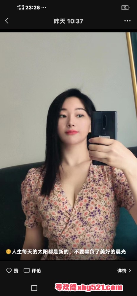 233436g9phiu0hozhioo0o.jpg