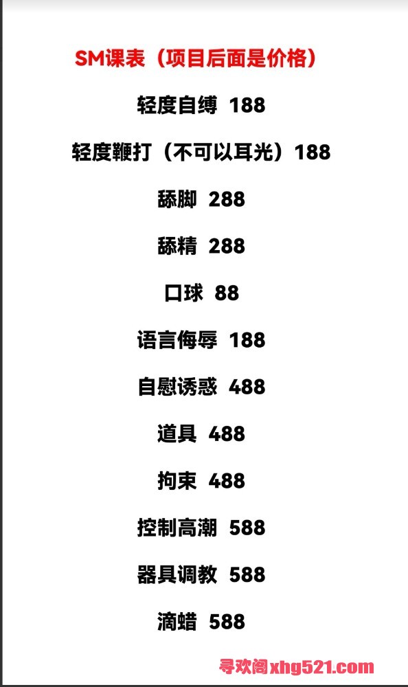 125625u1sshmspykpspkpf.jpg