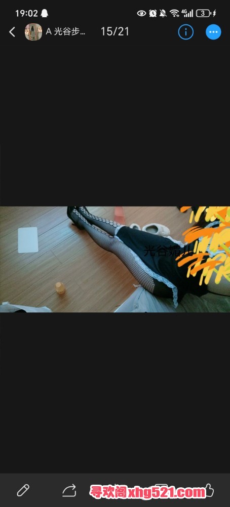 203721xacwxleanwu325ca.jpg