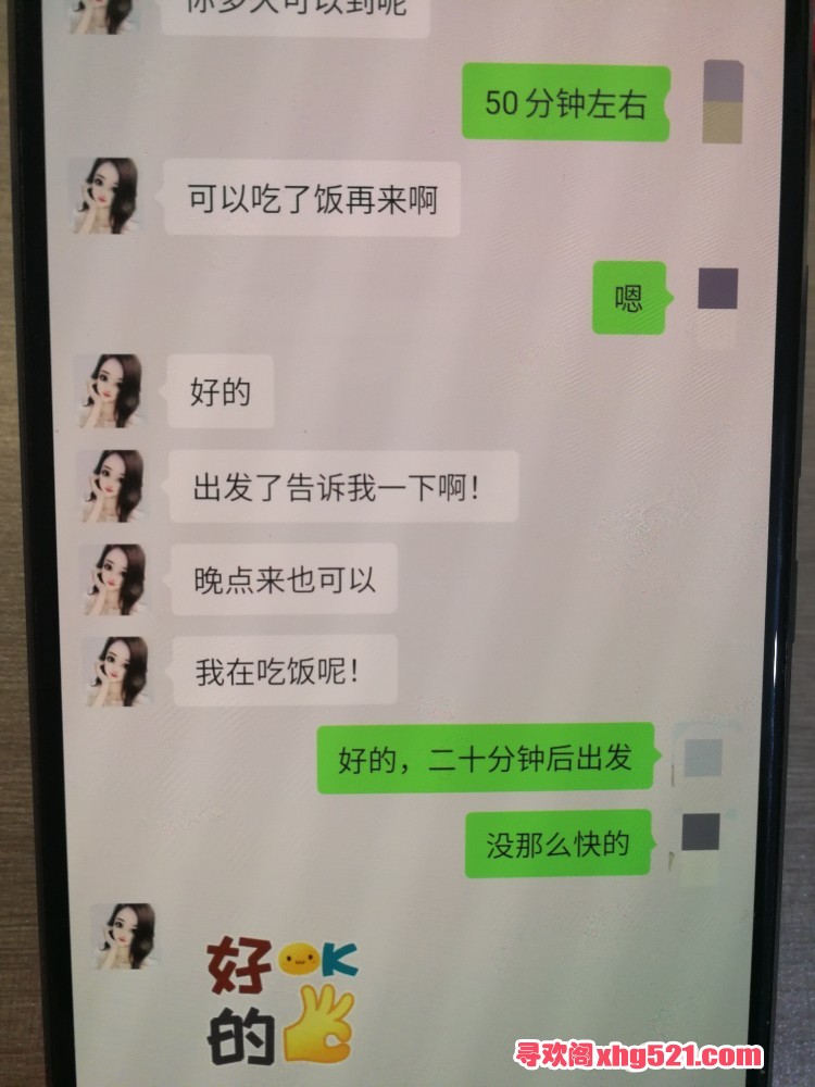 204150ct2roz2et63243ci.jpg
